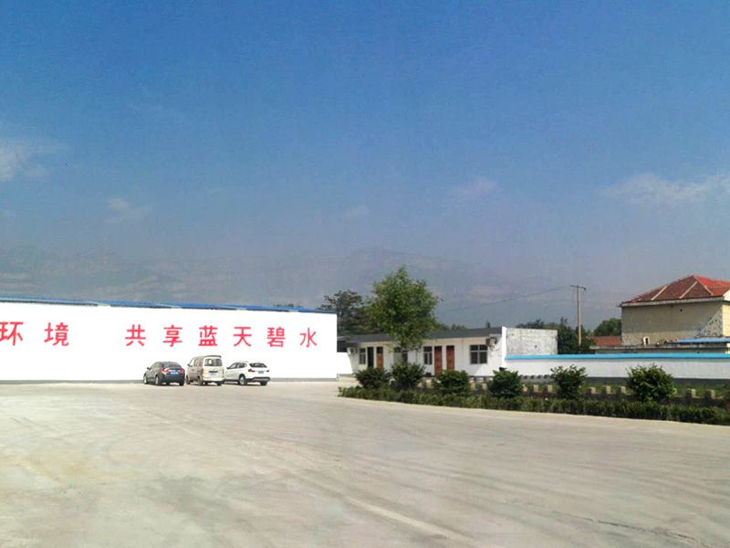 中國(guó)國(guó)際涂料展第十七次學(xué)術(shù)會(huì)議與展覽會(huì)同期舉行，歡迎現(xiàn)場(chǎng)參與！